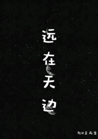音质特别好的耳机