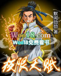 极限天魔劫有什么奖励